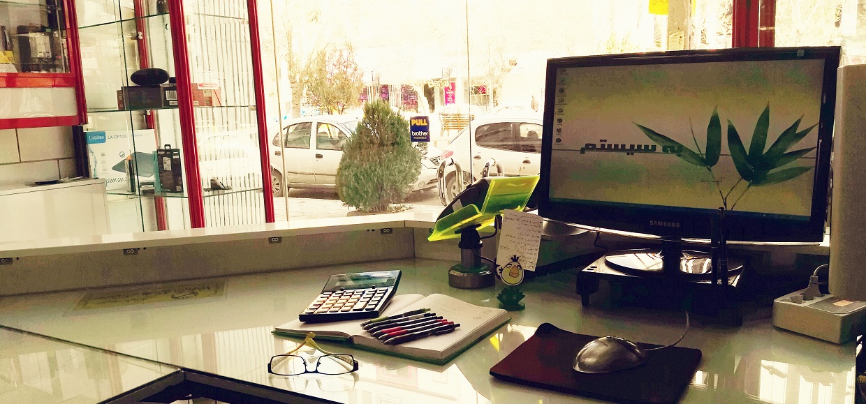 Office